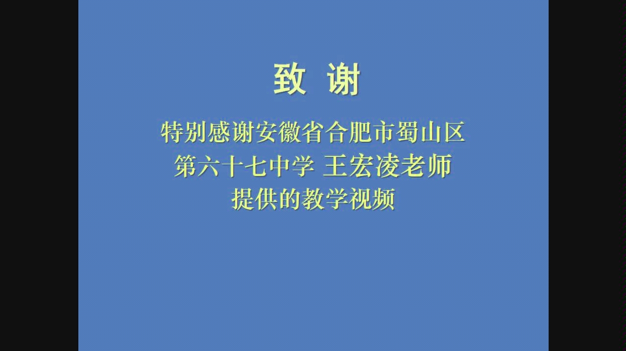 [图]小学数学二年级第一单元《理解有余数除法的含义及计算方法》