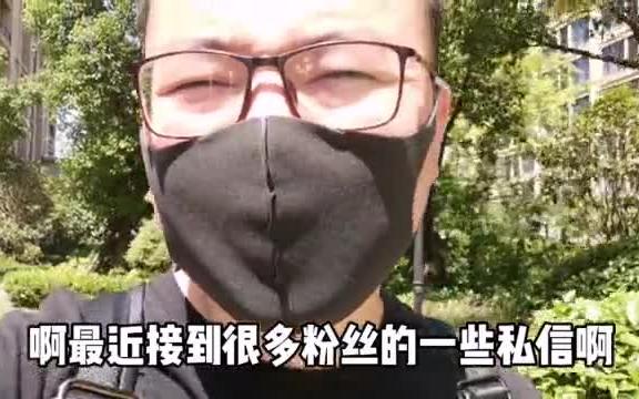 【运维工作体验】运维小伙:解密运维工作日常分类,职责划分,能修得了电脑吗?哔哩哔哩bilibili