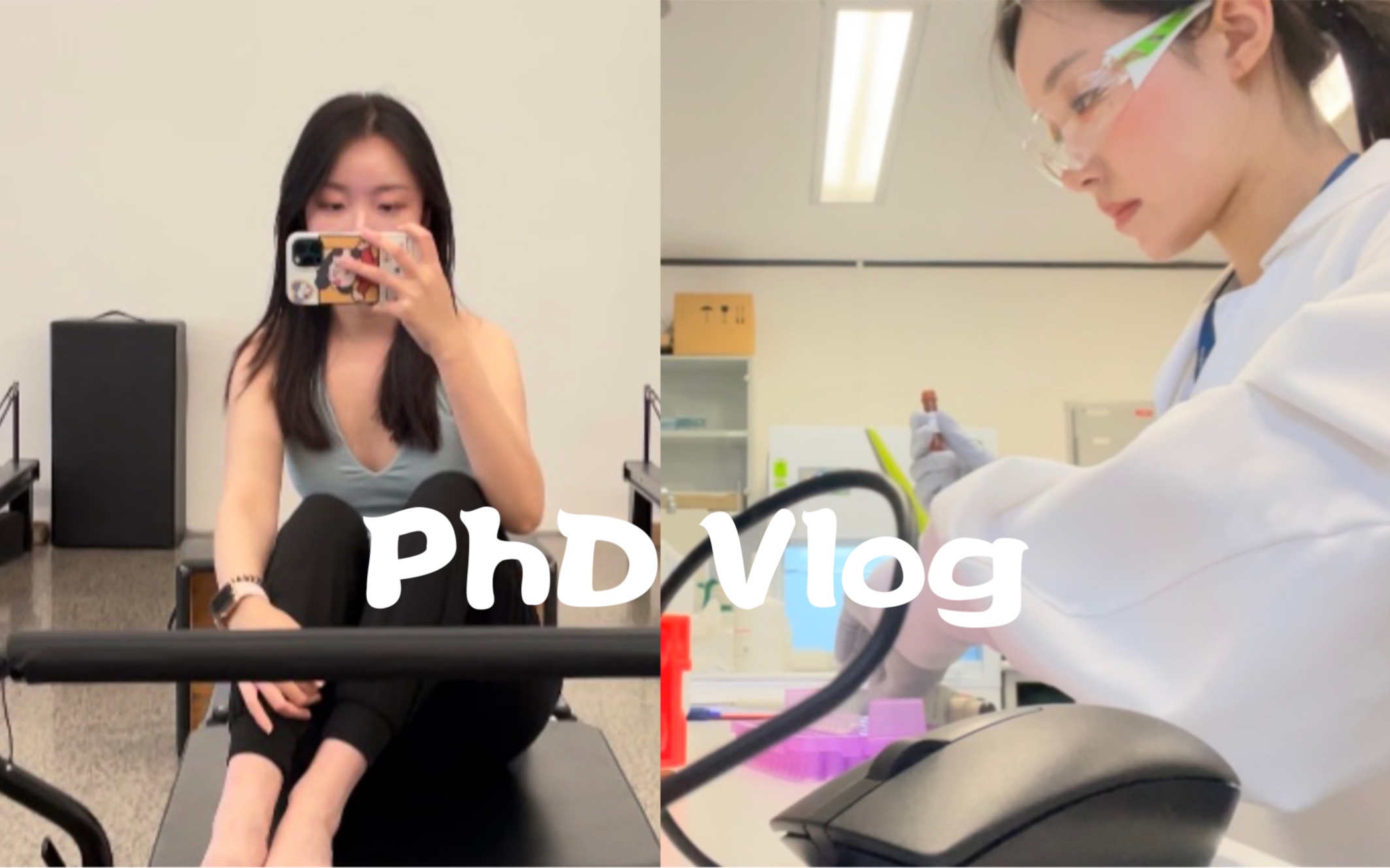 博二学姐PhD vlog|假期结束回新西兰啦|回归读博的一天日常哔哩哔哩bilibili