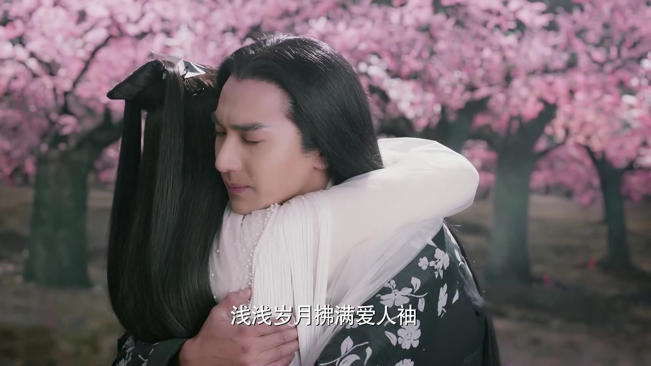 15.剧 墨渊白浅夜华结局-三生三世十里桃花