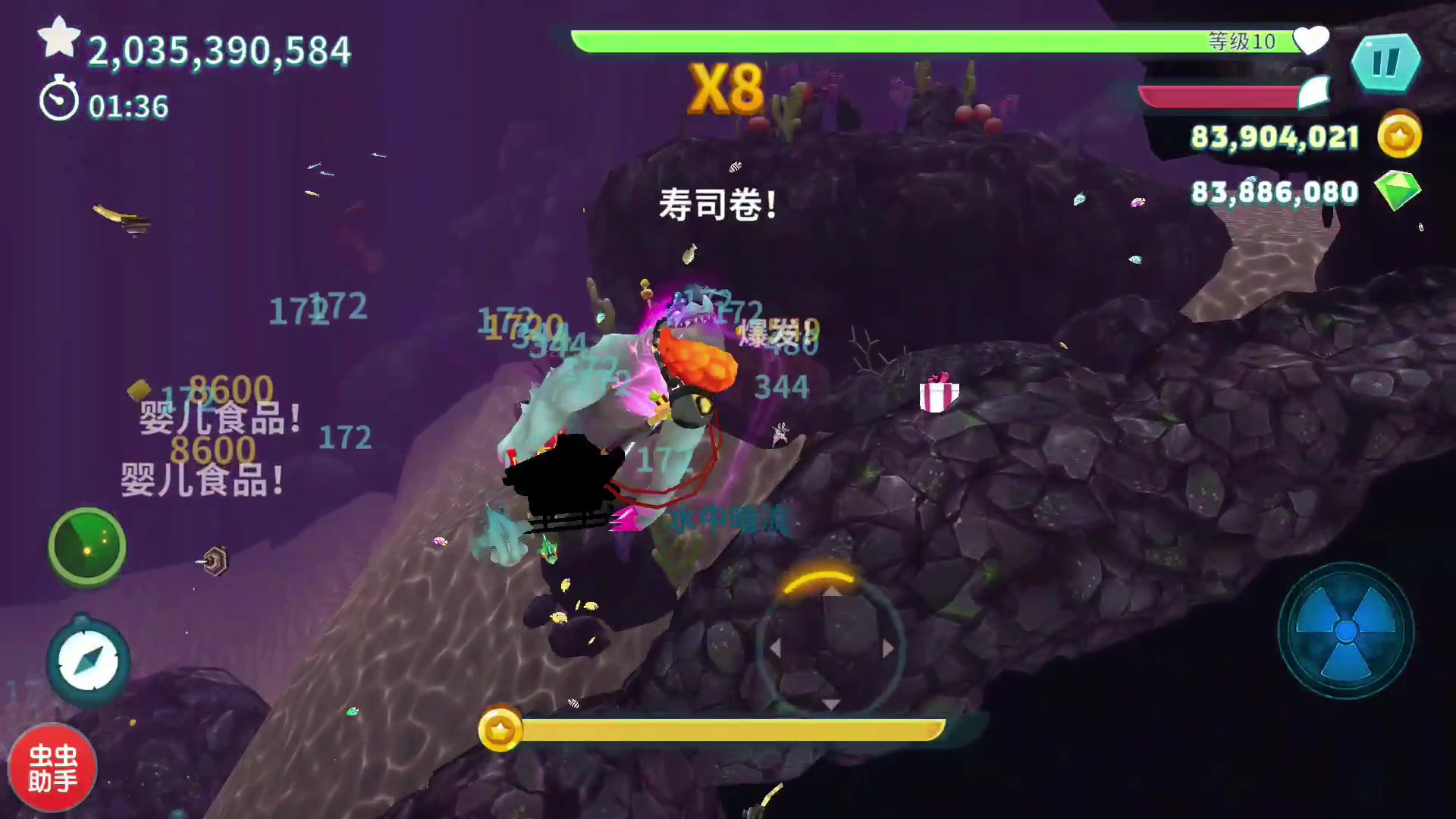 无限制贝希摩鲨3分钟149.4亿