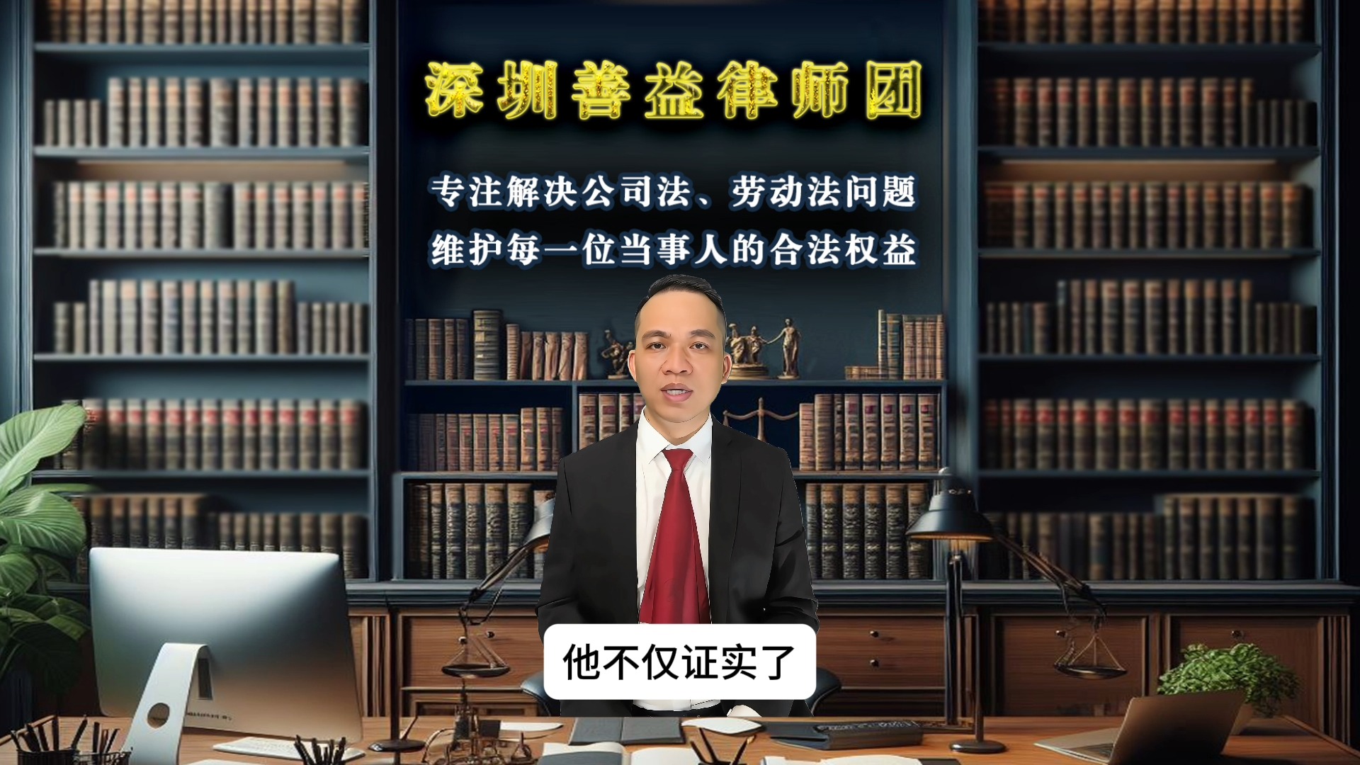 合同到期不续签?教你如何争取2N赔偿!深圳劳动法律师谈合同到期续签的赔偿标准哔哩哔哩bilibili