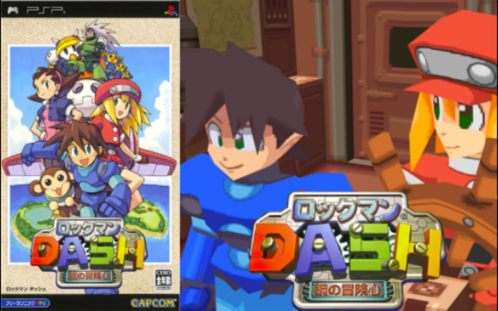 PSP 洛克人Dash钢铁之心 Rockman Dash – Hagane no Boukenshin (Capcom)(JP)单机游戏热门视频