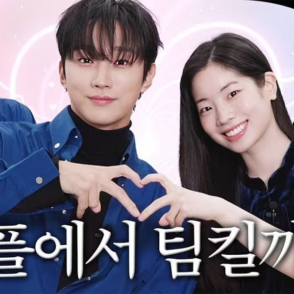 TWICE⭐︎セール中まとめ購入歓迎 ② TWICE⭐︎セール中まとめ購入歓迎