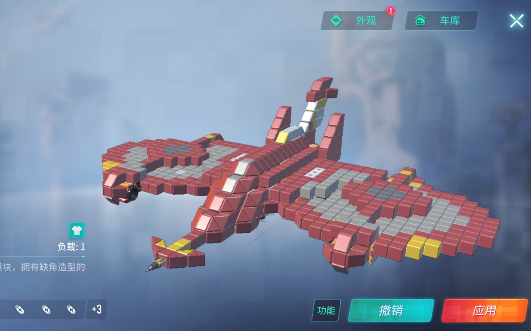 mac麦基2号雷欧奥特曼