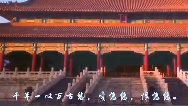 [图]传世经典音乐《千年一叹》