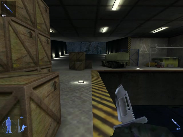 秘密潜入2纯小刀大卫过关合集