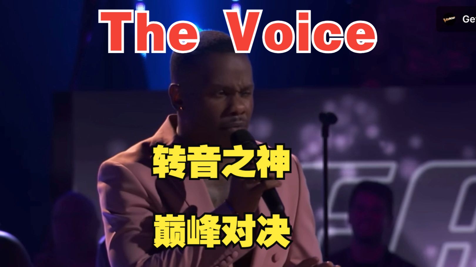 [图]美国好声音The Voice巅峰对决