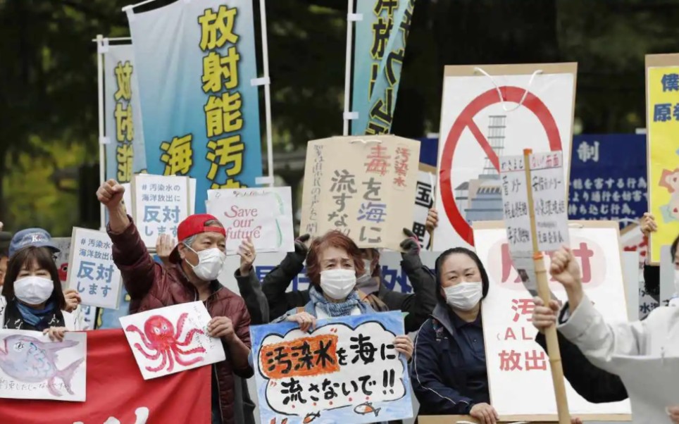 [图]《我推的废水》--抵制核废水排海