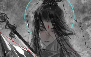 Video herunterladen: 【procreate绘画过程】｜我心终不死，金石贯以诚。