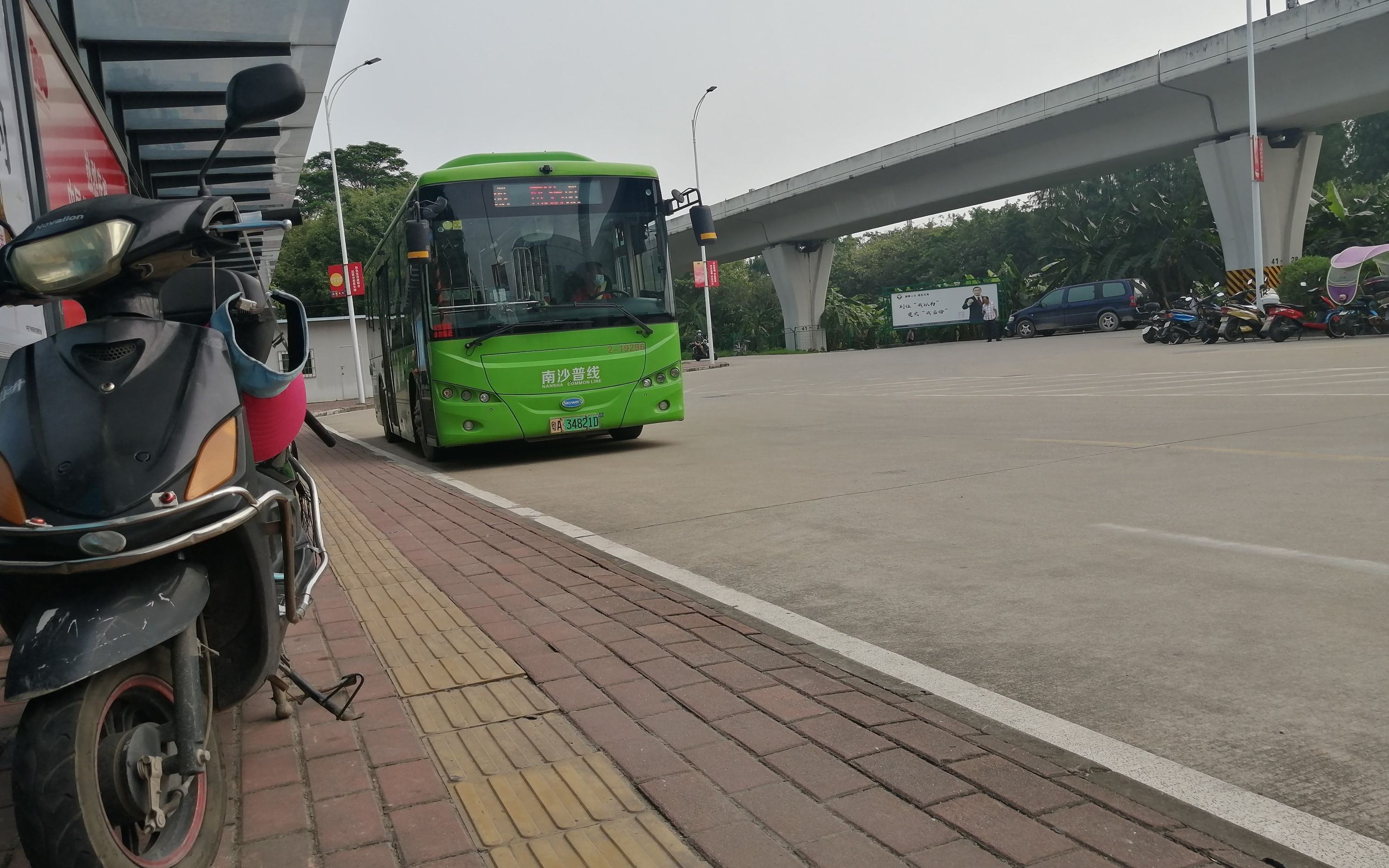 活动  【pov.249】广州公交 南沙35 东涌地铁站环线