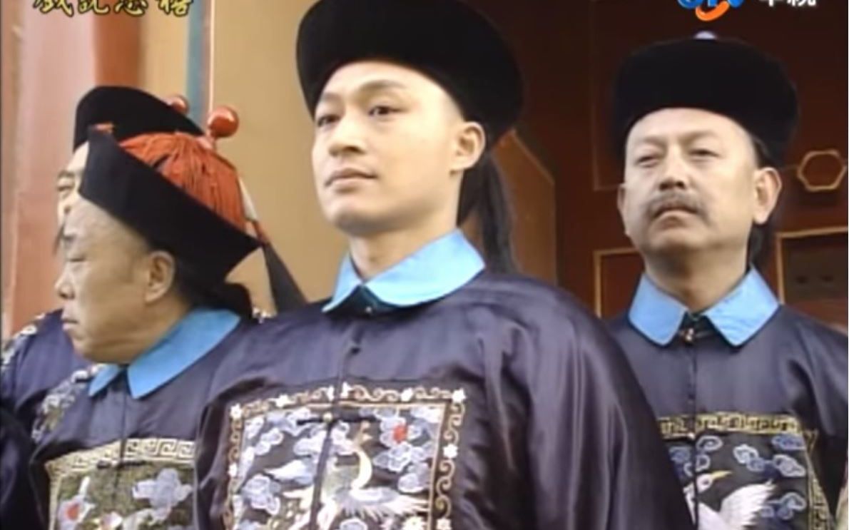 马景涛1993戏说慈禧1080p马景涛肃顺cut合集