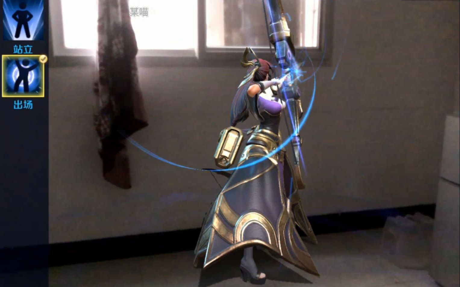 王者荣耀体验服更新ar相机,伽罗自带群星守护