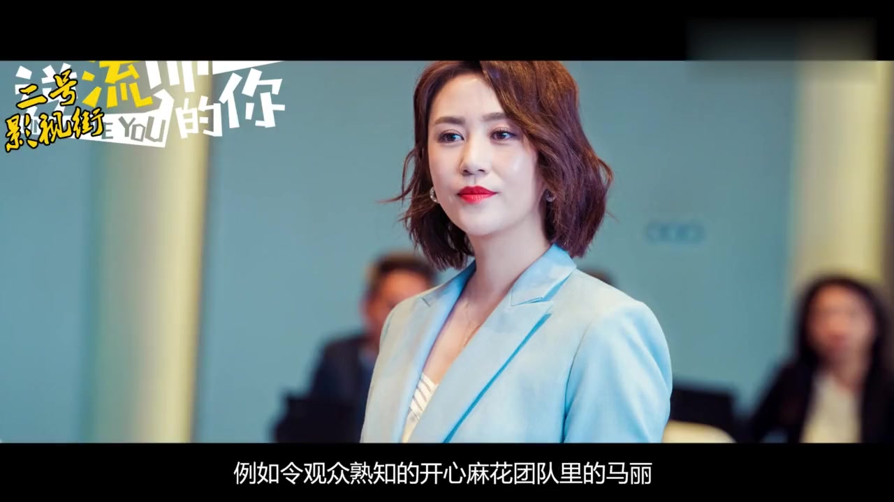 龙牌之谜进军暑期成龙battle施瓦辛格能超上海堡垒