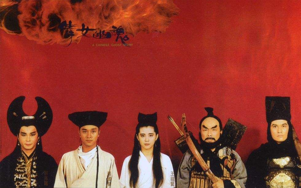 【在音乐声中看电影】 倩女幽魂123 1987【混剪/王祖贤/张国荣】_哔哩