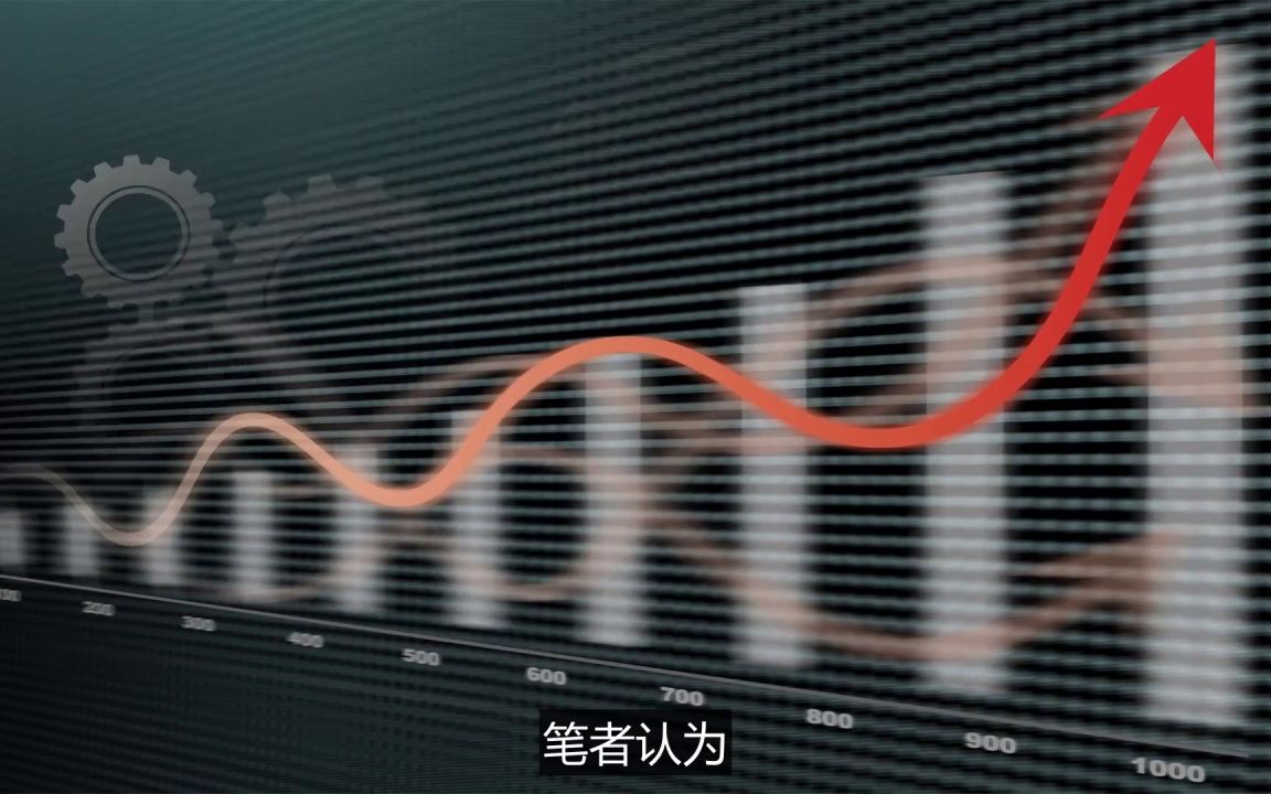 2020年安全员个人述职报告轻松搞定哔哩哔哩bilibili