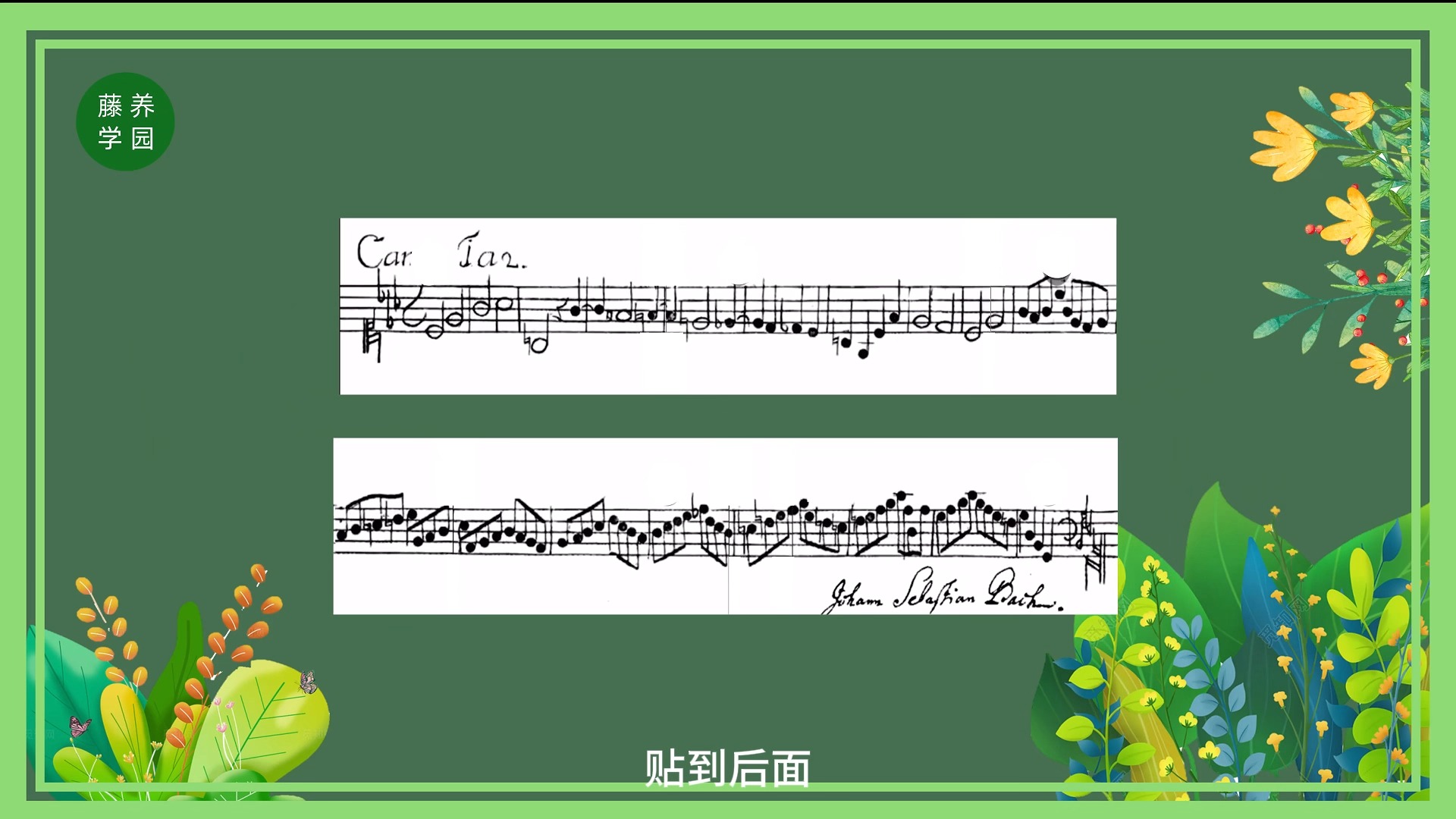 莫比乌斯环画法教程图片