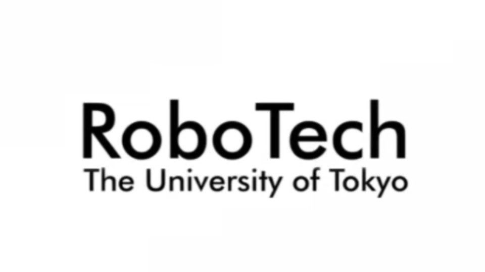 东京大学 2024robocon 机器人介绍哔哩哔哩bilibili