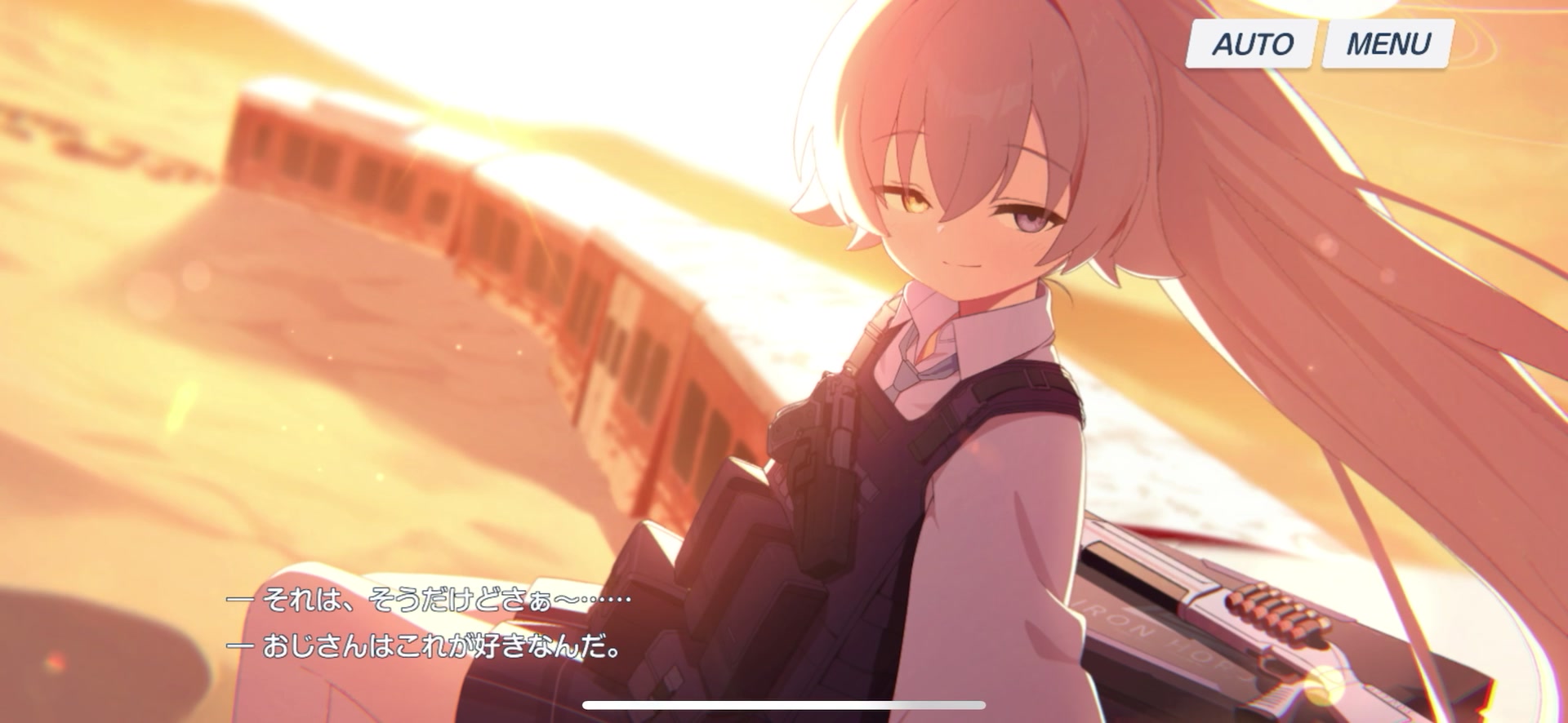 和星野一起睡觉,好好好