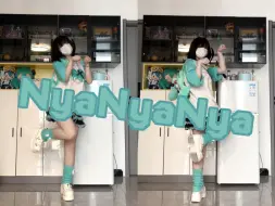 Descargar video: 【小沮】^> ̫ <^NyaNyaNya～我去！初音未来！