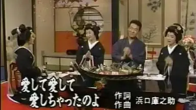 藤あや子 デビュー10周年記念リサイタル 花揺れて…十年 [VHS] Amazon.co.jp: デビュー10周年記念リサイタル 花揺れて・・・十