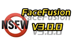 Video herunterladen: FaceFusion3.0.0(Win/Mac),NSFW滤镜问题,现役最强AI换脸,表情修改,视频换脸,年龄修改,多人换脸,面部遮挡换脸,参数调优