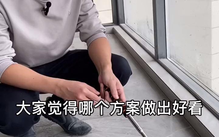 [图]君悦华庭室内装修设计，阳台封断桥窗台阶一定要这样做，不然一个细节毁全家