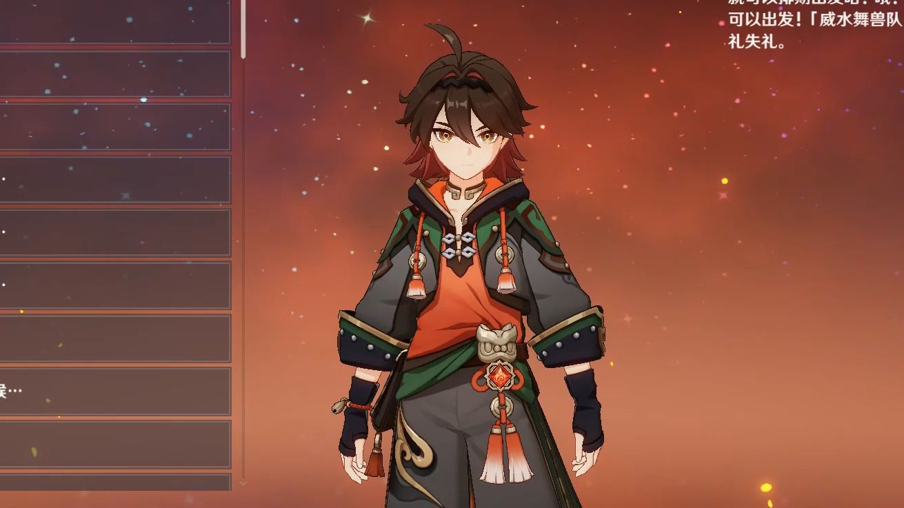 嘉明语音三句话不离饮茶,味也太正了