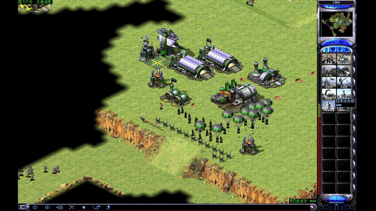 红色警戒2三方图青青草原4分p跳发育过程