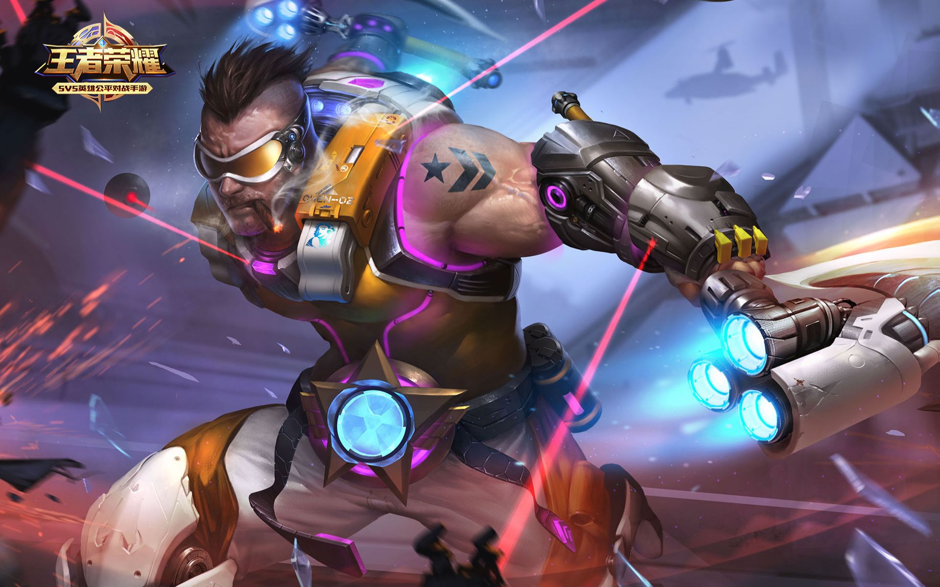 【王者荣耀】程咬金教学视频 小马可弹尽粮绝 程咬金破釜沉舟(苍龙哥