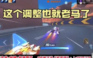 Video herunterladen: 【蛋仔】蛋仔复盘跟马总对局 蛋：跟强者对抗如果学不到东西，等于浪费时间