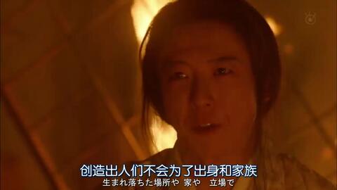 信长协奏曲 10集 信长协奏曲 是松山博昭执导 小栗旬 柴咲幸 向井理 山田孝之参与演出的科幻喜剧片 于16年1月23日在日本上映 信长协奏曲 10集 信长协奏曲 是松山博昭执导 小栗旬 柴咲幸 向井理 山田孝之参与演出的科幻喜剧片 于16年1月23日在日本上映