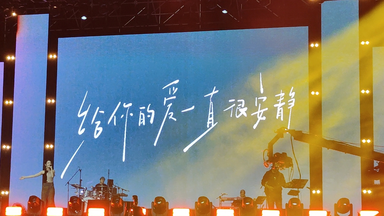 《一直很安静》后续来啦