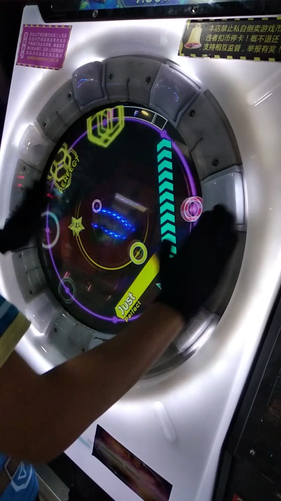 【maimai自制谱】marenol 98.70