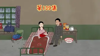 Download Video: 又生了个宝贝闺女