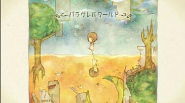 DECO*27直筆サイン入り 【パラヴレルワールド】 VOCALOID GUMI Amazon.co.jp: パラヴレルワールド: ミュージック