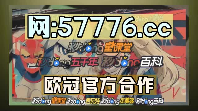 2周出新亚洲必赢国际437app