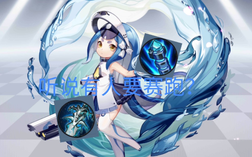 300大作战咕啵的bug相亲孤儿路指南