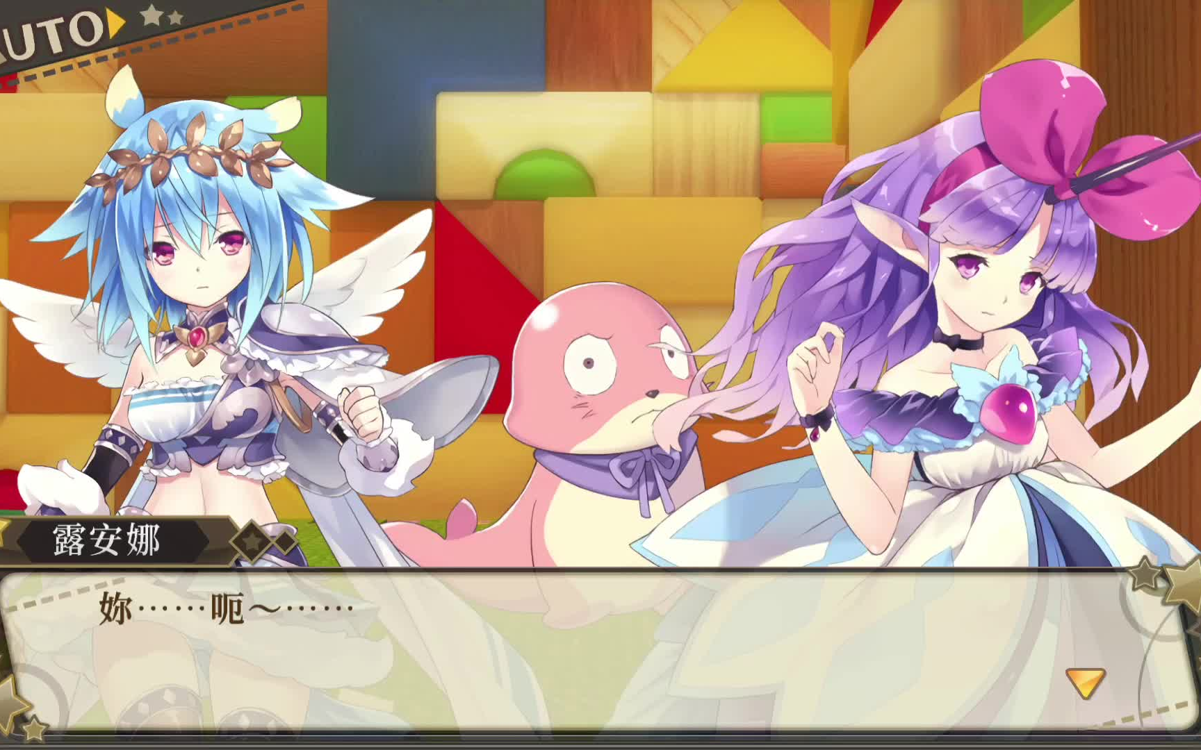 极限凸起萌情水晶hswitch版p2