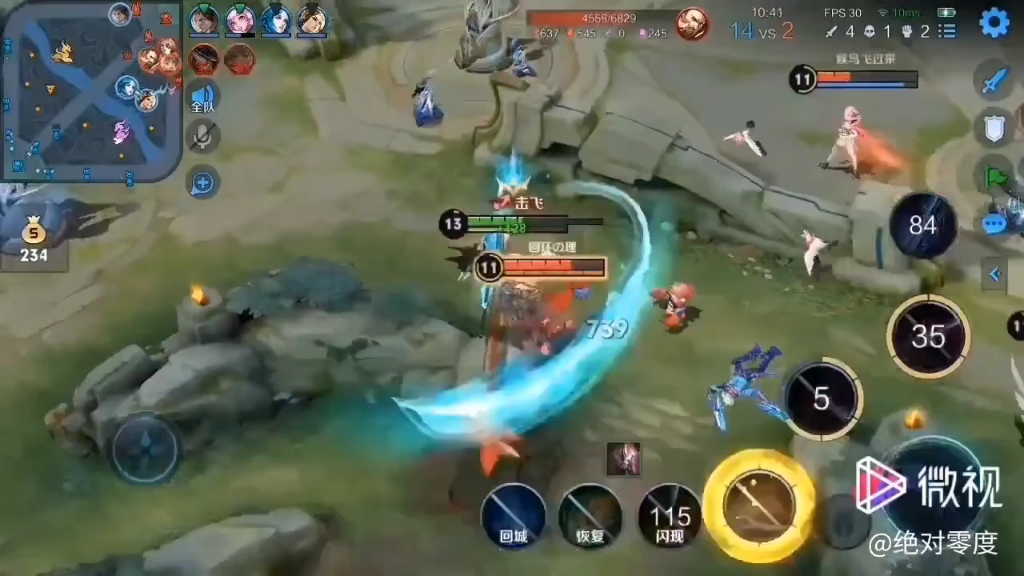 【石牧龙】最新视频来袭,快来看看吧!