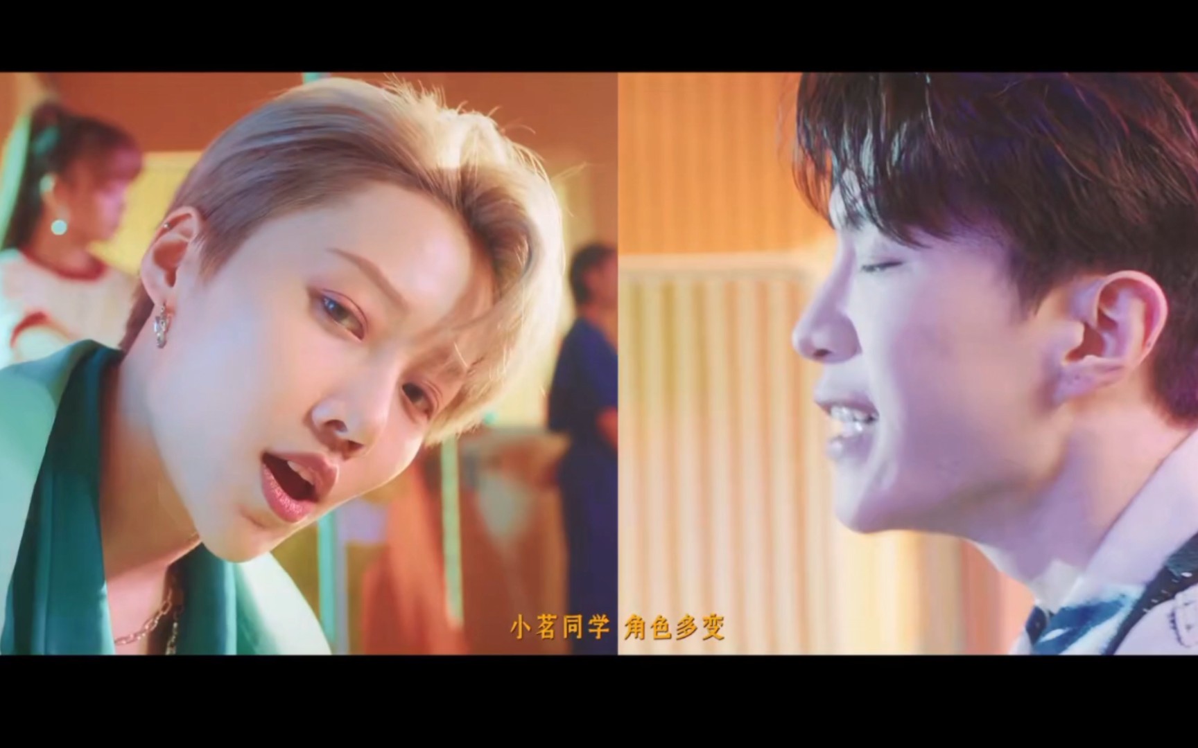 刘雨昕×范丞丞合作《小茗同学》!
