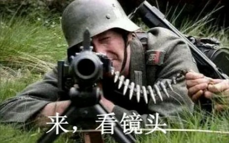 单位图鉴2 装甲掷弹兵