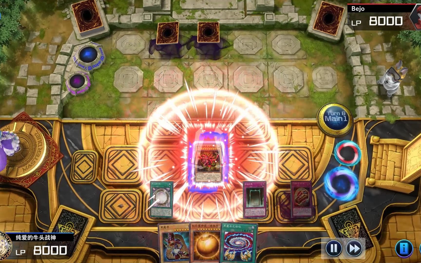 游戏王:masterduel 超电导波雷击光炮