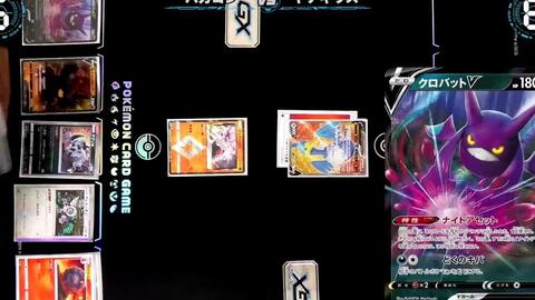 ポケカ 小ズガ対策済みのセキタンザンがよく分かる対戦動画 無人発電所 アブソル ズガドーン Vs セキタンザンvmax 対戦動画 レシピあり 哔哩哔哩 Bilibili