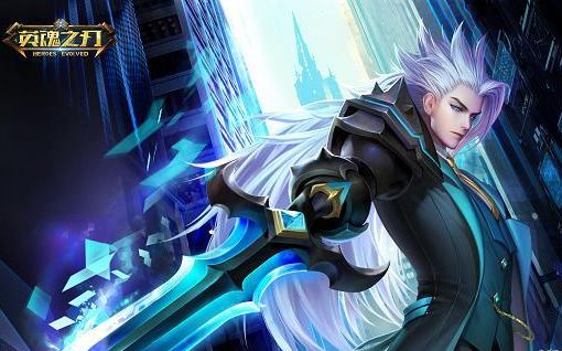 英魂之刃-西门飞雪最新皮肤 流光之刃 【夜心】