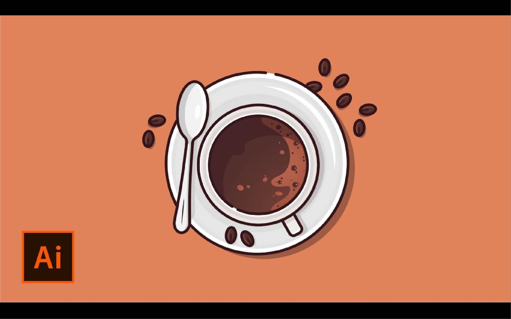 adobe illustrator教程:绘制平面简约咖啡杯插图