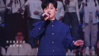 完整版《借过一下》cover by 尤长靖【时光音乐会】