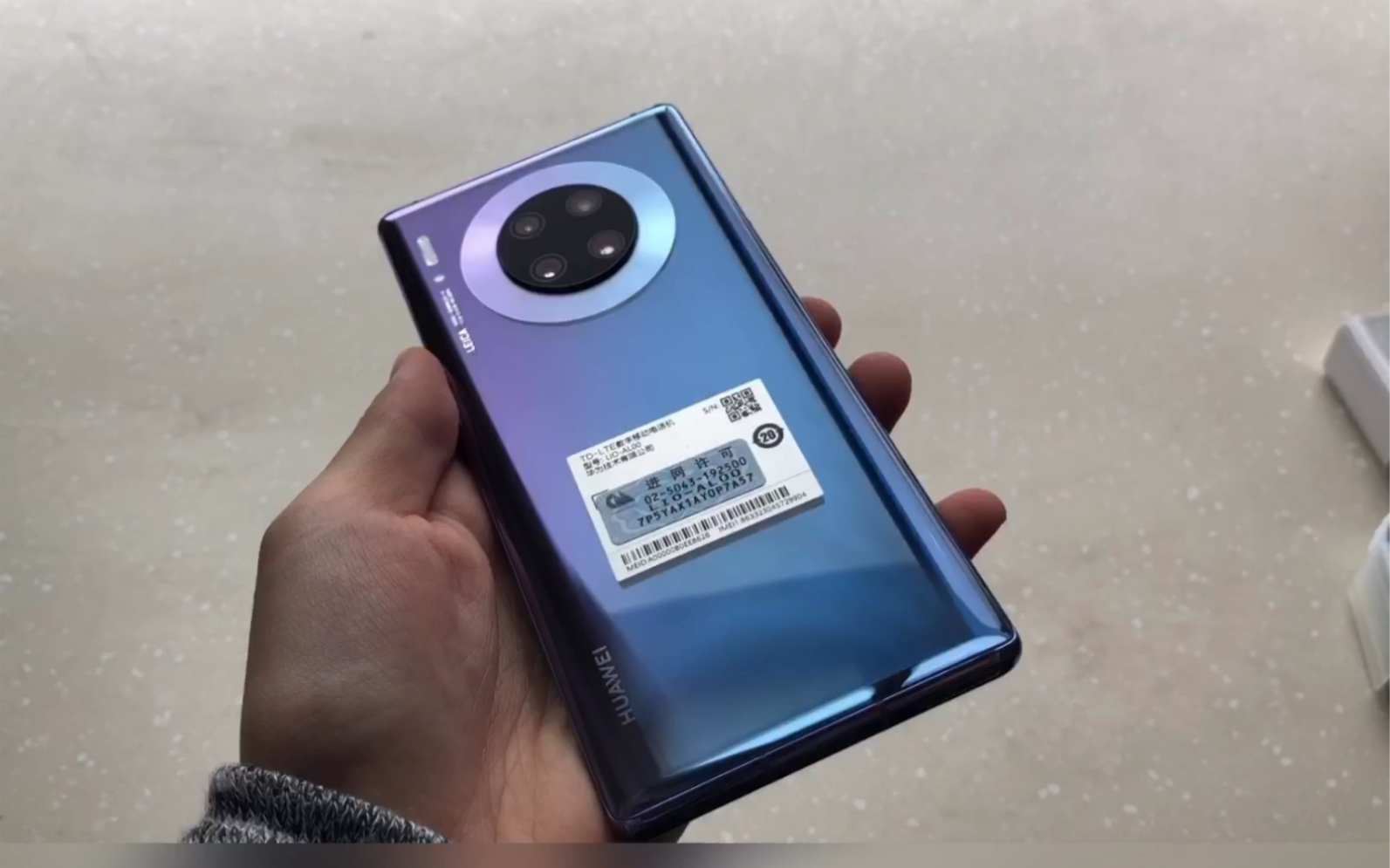 华为mate30pro星河银真机沉默开箱