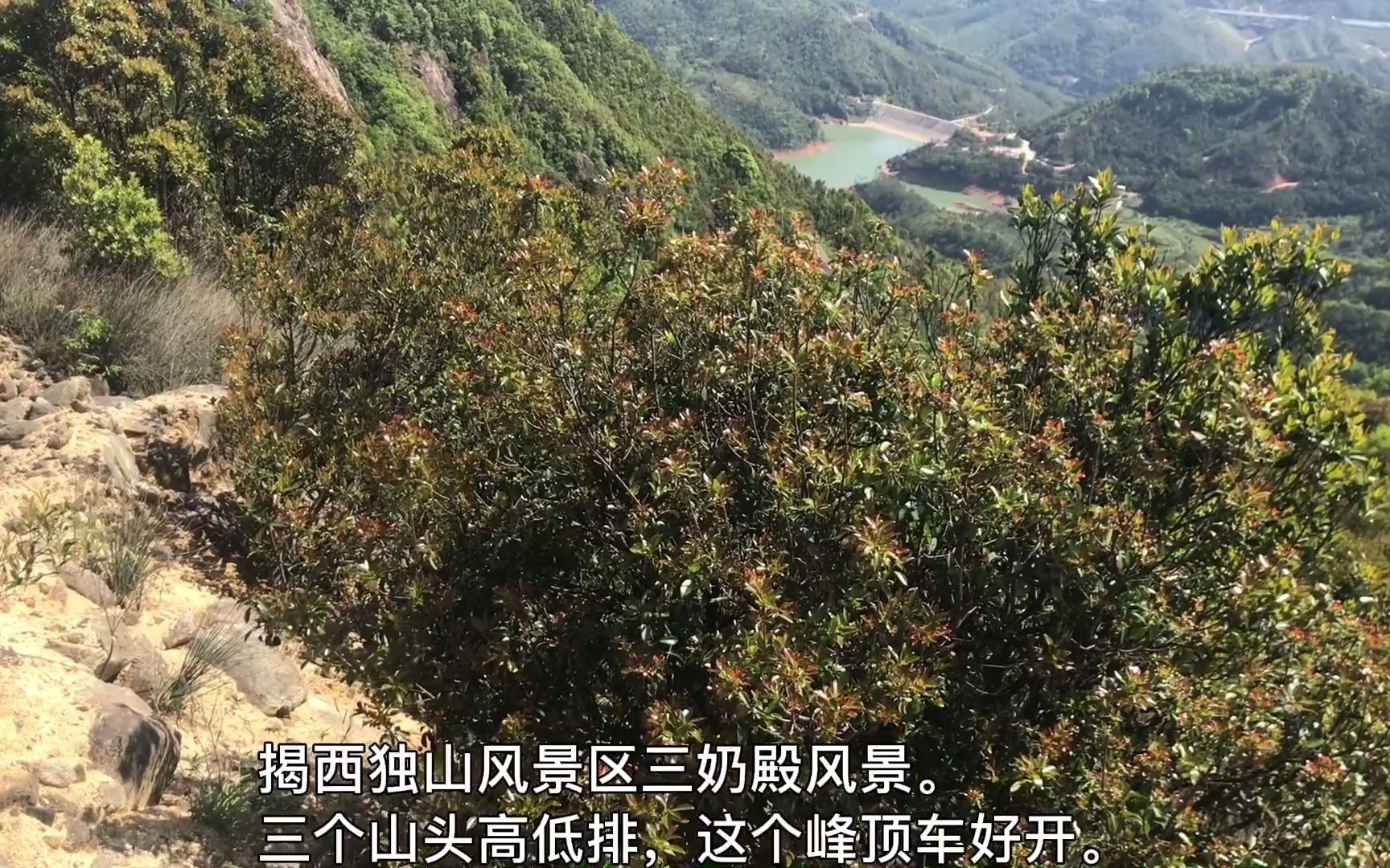 风景独特引客到,三奶殿中更精彩哔哩哔哩bilibili