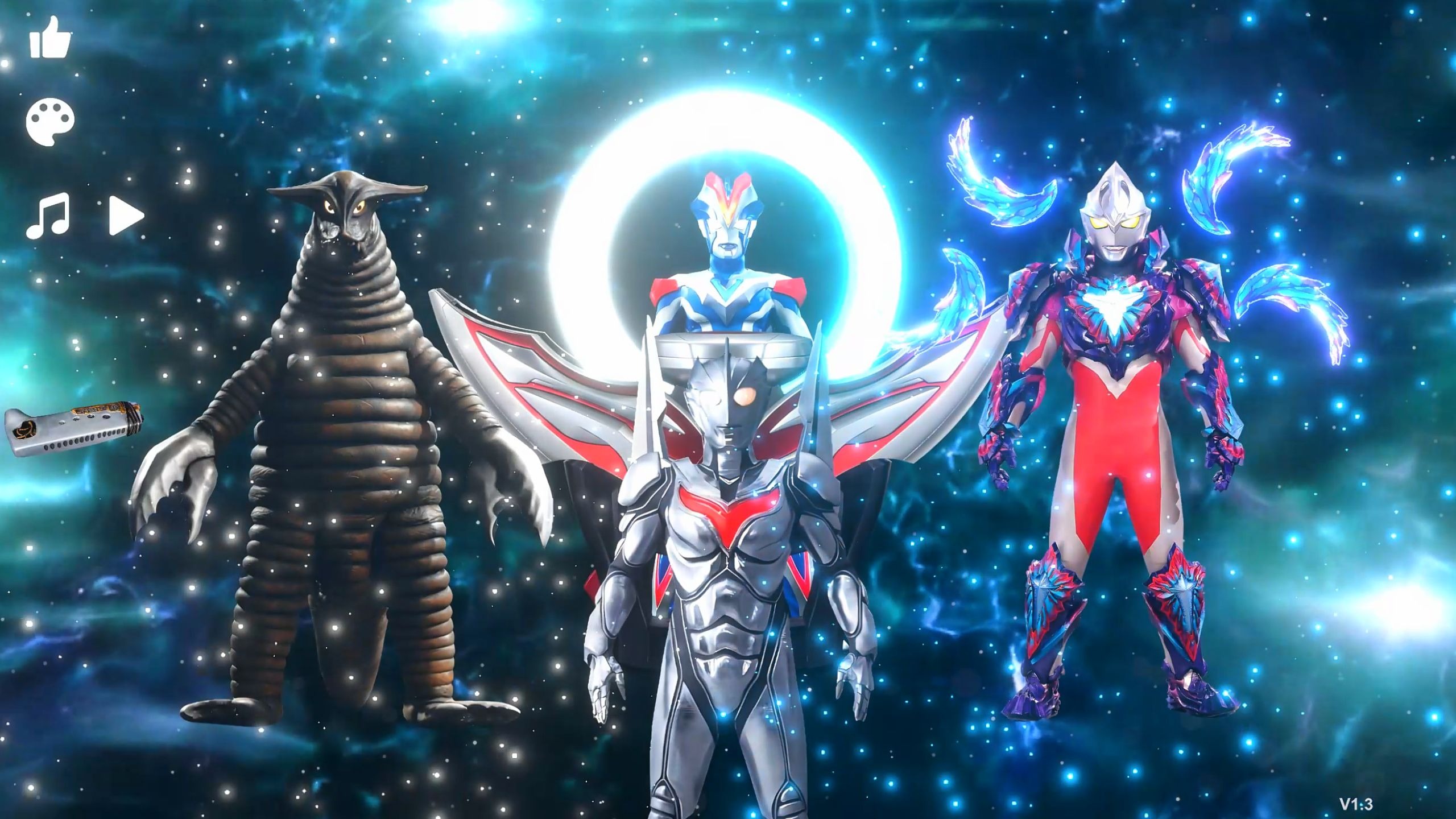 将三位奥特曼与一只怪兽融合在一起